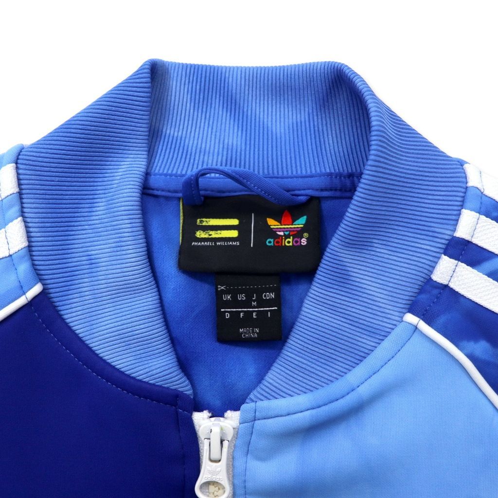 adidas PHARRELL WILLIAMS ATP ジャージ 美品 L adidas Originals × PHARRELL WILLIAMS ATP型 スーパースター