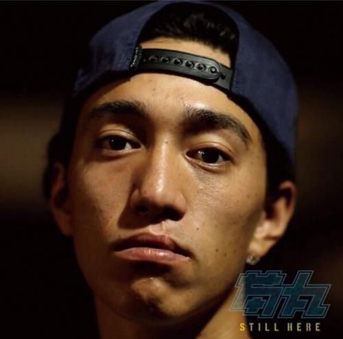 菊丸（KIKUMARU） / STILL HERE（新品未開封） - メルカリ