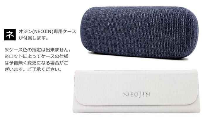 ネオジン NEOJIN nj-1502 c.50 ワインレッド 鼻パッドなし メ - メガネ