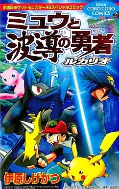 2026年最新】伊原しげかつの人気アイテム - メルカリ