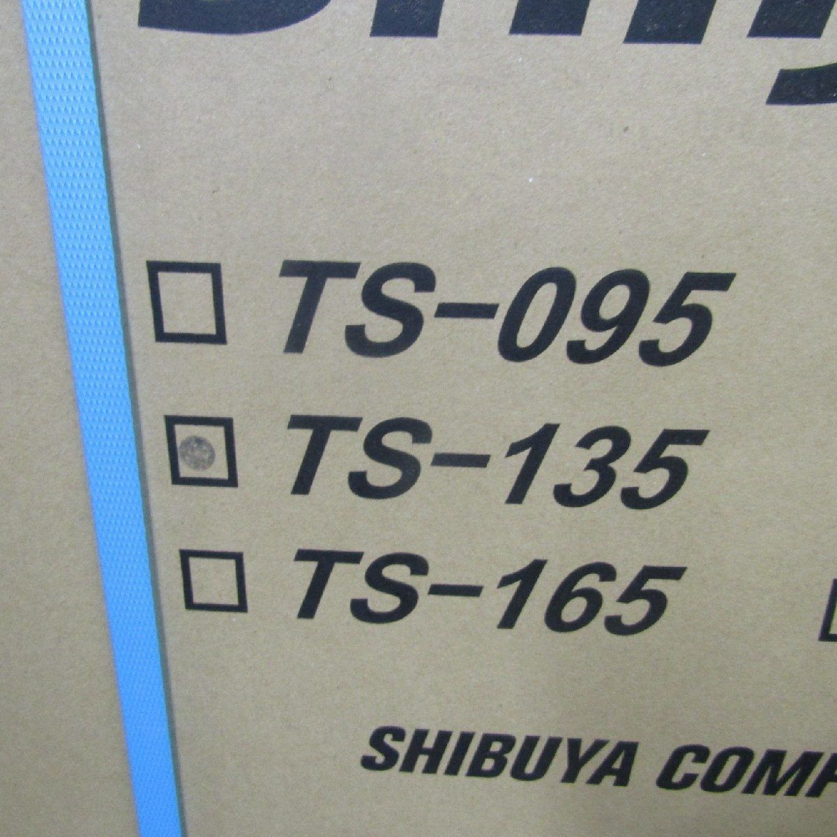 TS-135