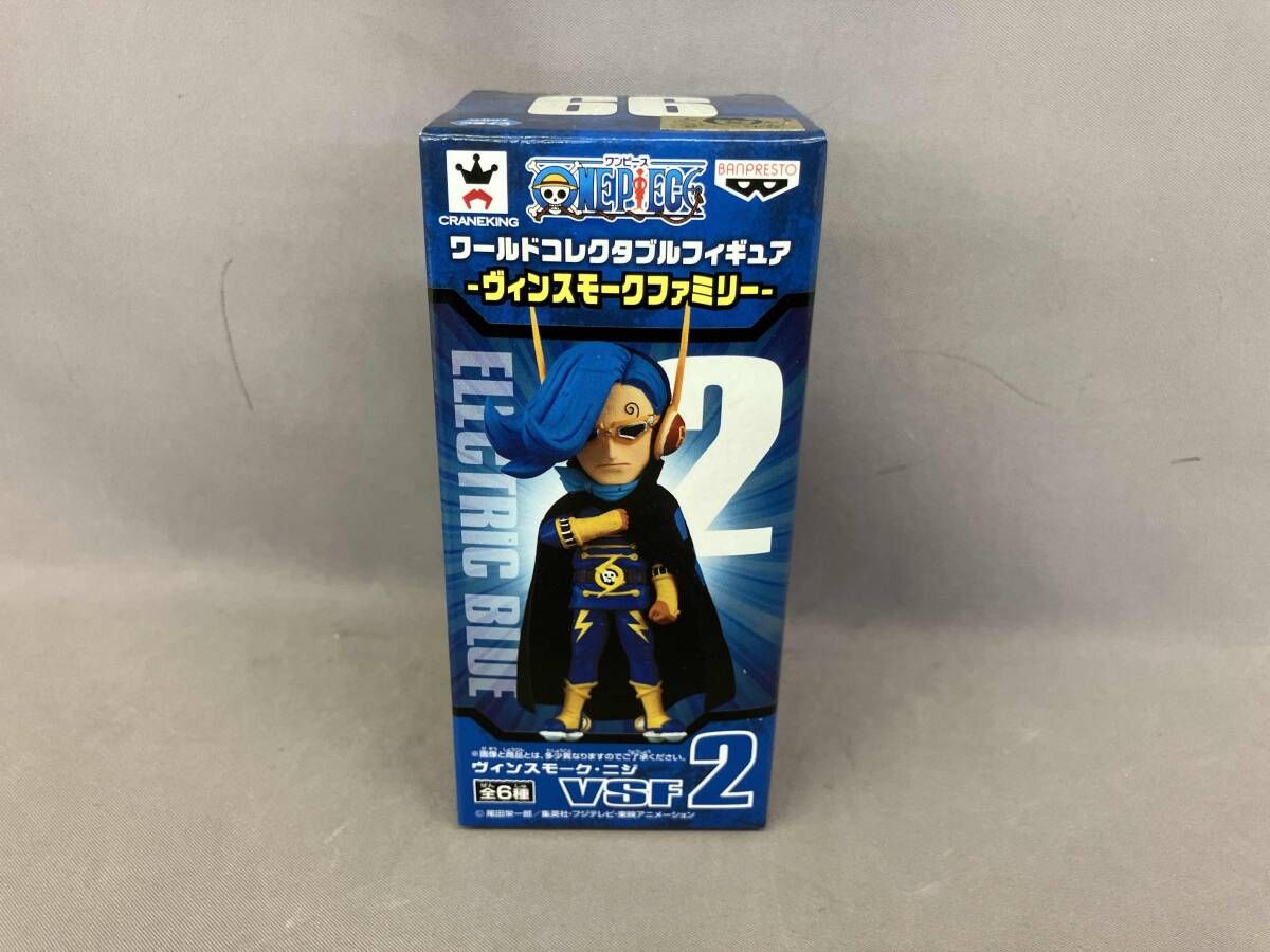 未開封】ヴィンスモｰク・ニジ VSF2 ワンピｰス ワｰルドコレクタブル 