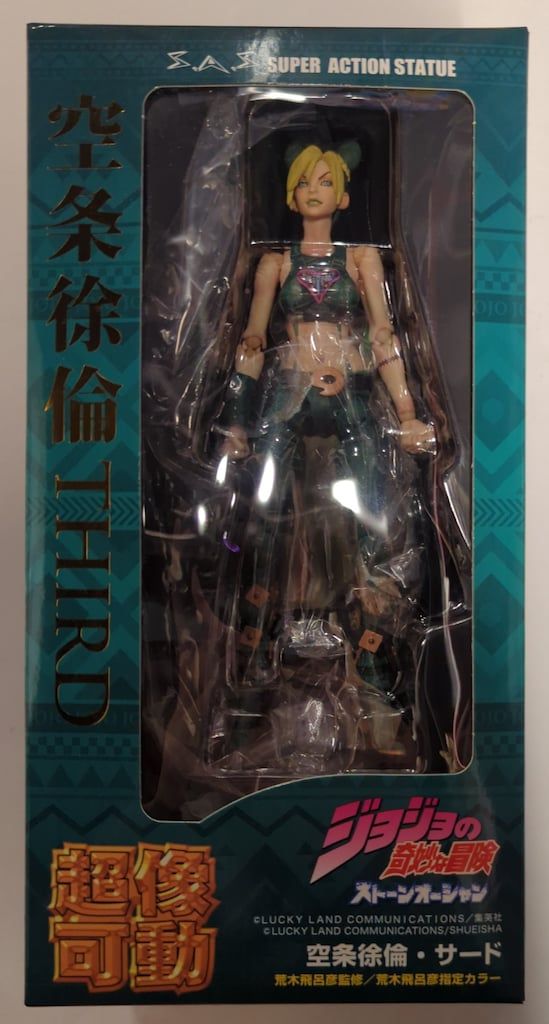 超像可動 空条徐倫 WF2015 夏限定版 超像可動 空条徐倫 WF2015夏限定版