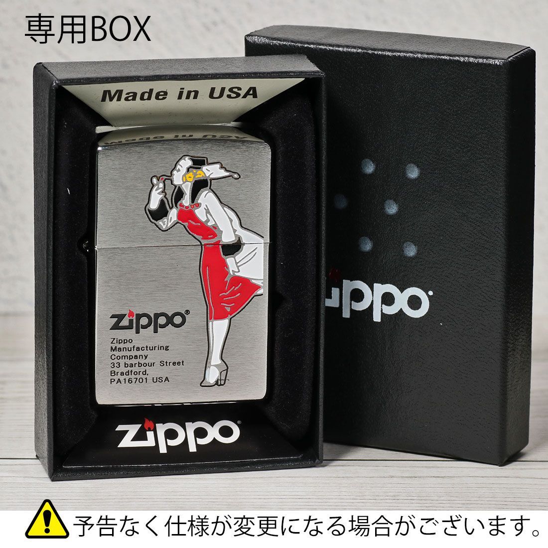 zippo(ジッポーライター)ZIPPOキャラクター人気の「WINDY」デザイン 
