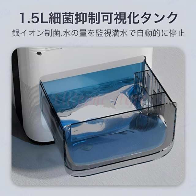 除湿機 大容量1.5L 強力 除湿器 除湿 静音 满水自動停止 梅雨対策 除湿機 大容量1.5L 強力 除湿器 除湿 静音 满水自動停止 梅雨