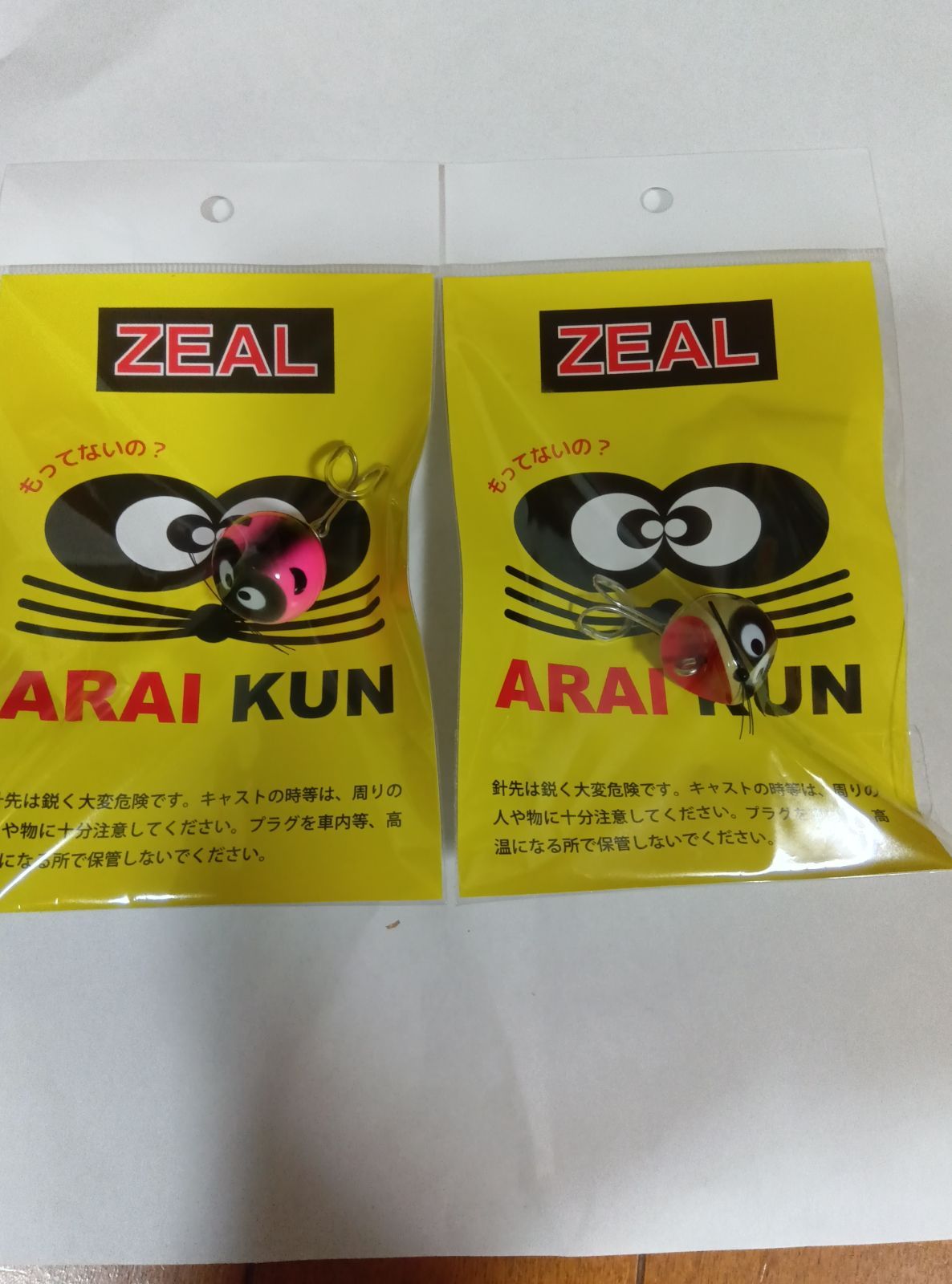 ZEAL ズイール ズィール アライくん ヘッド24 ポッパー アライ