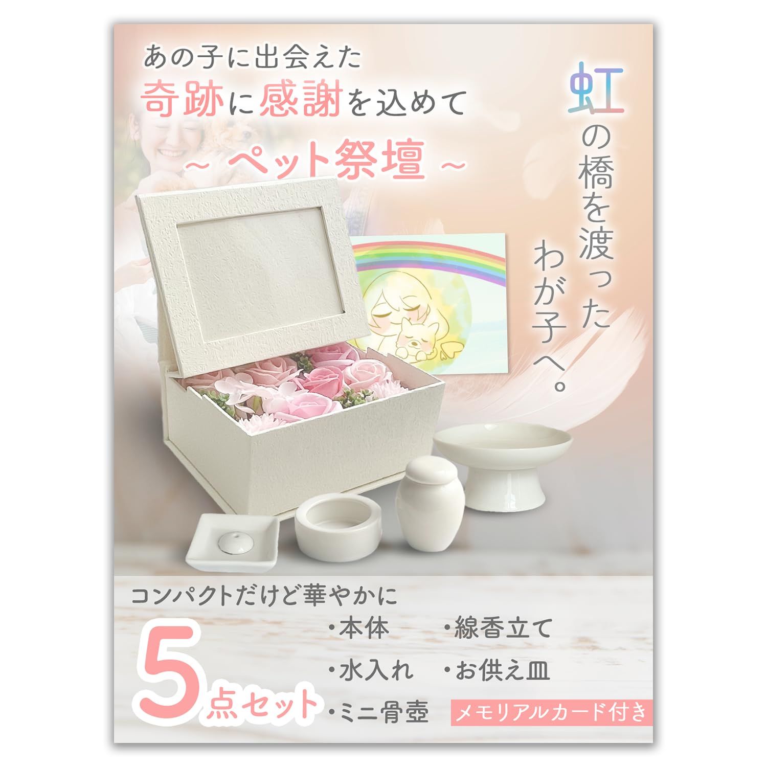 ショップ 箕輪一星 作 扇面蒔絵香合 銀縁 箱付き