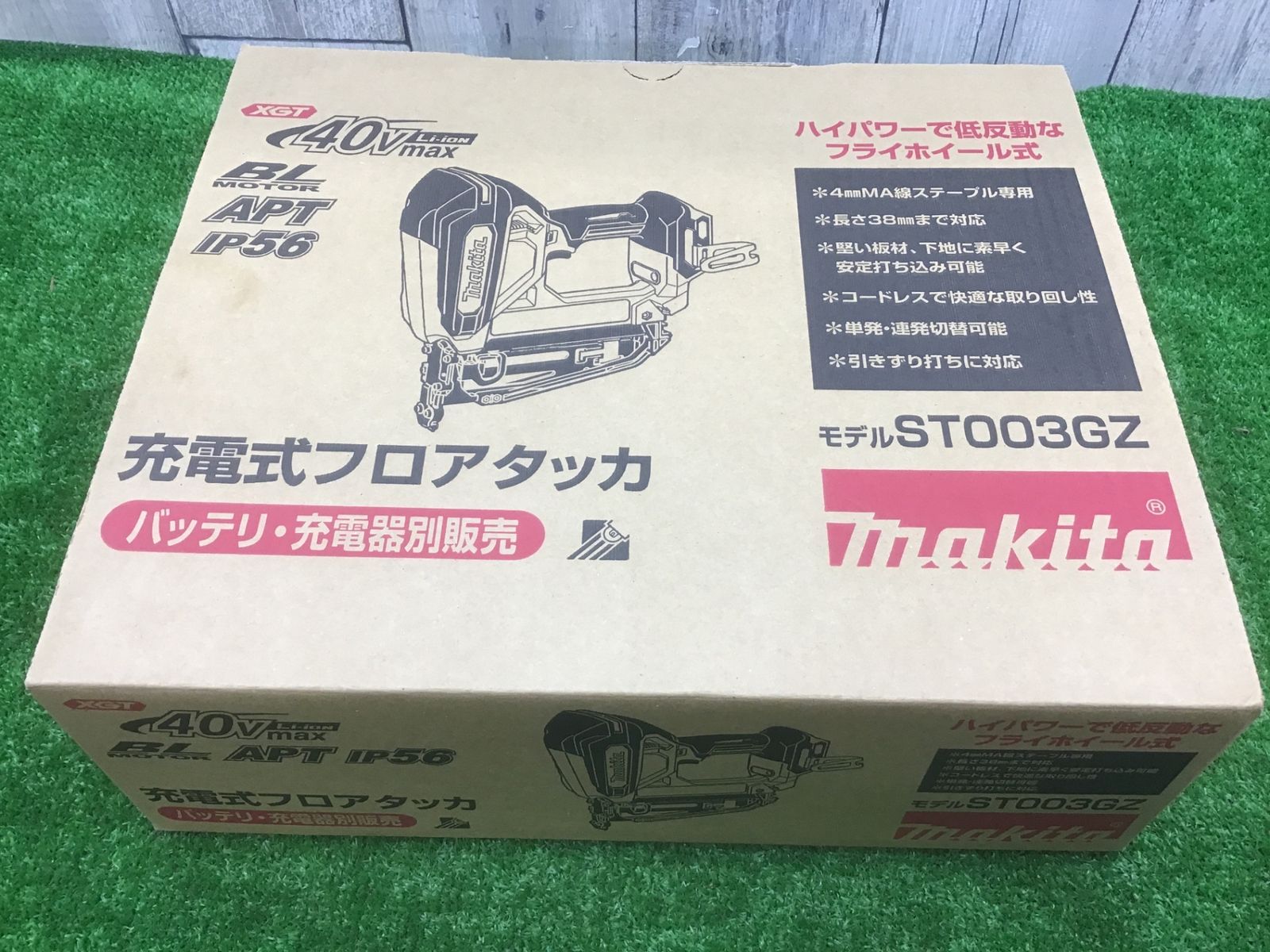 ♪40vコードレスフロアタッカ ST003GZ♪4×38mm♪アクトツール富山店♪SC