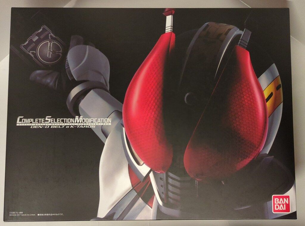 バンダイ コンプリートセレクションモディフィケ-ション 仮面ライダー電王 デンオウベルトu0026ケータロス 16