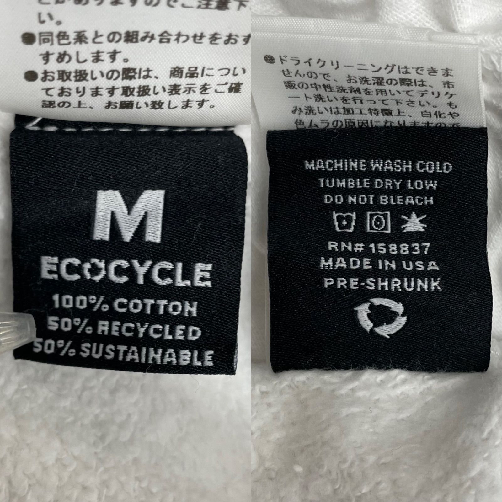 ECOCYCLE エコサイクル セットアップ スウェットフーディー スウェット 