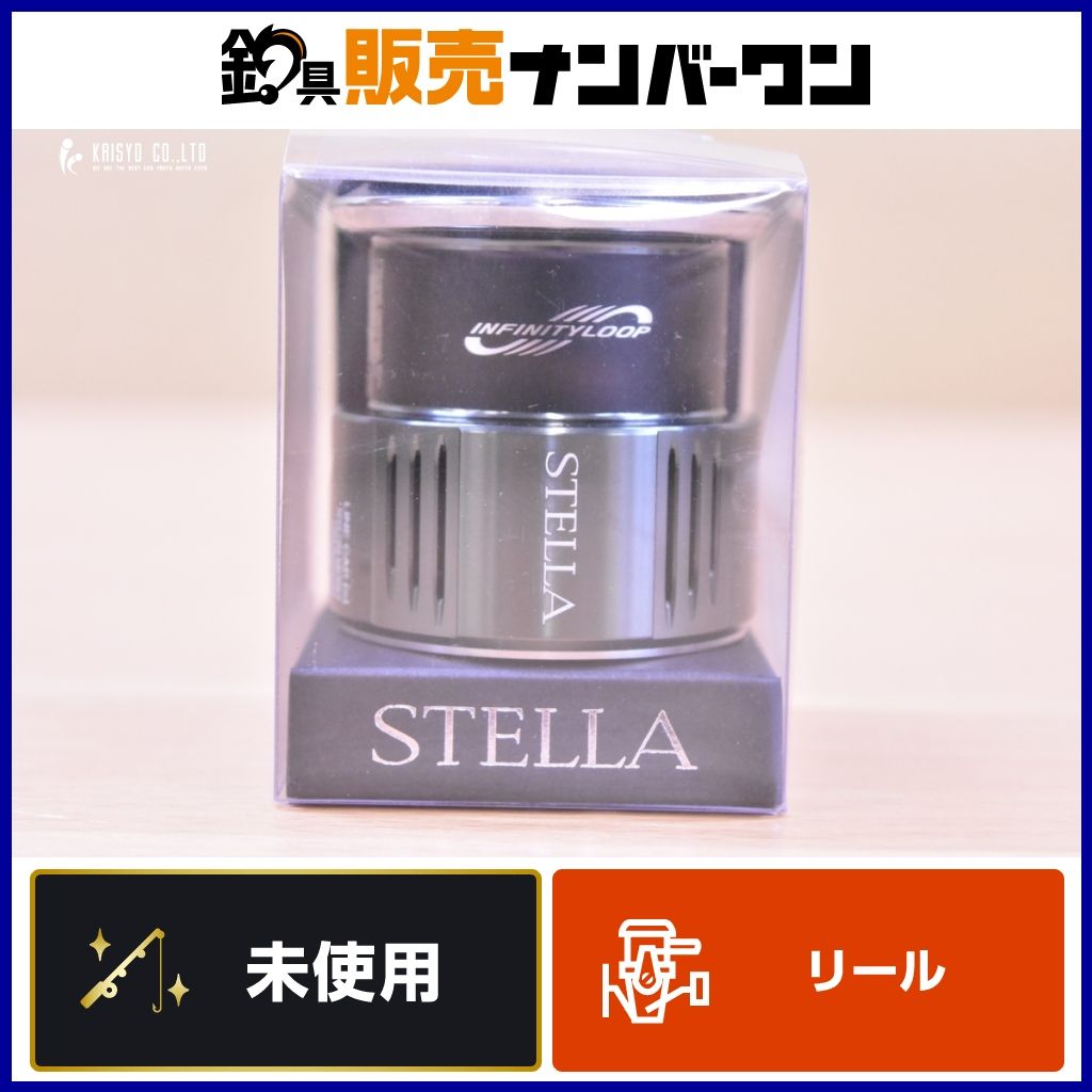 22 ステラ C2000 SHG (C2500スプール) シマノ 22 ステラ 4000M 純正