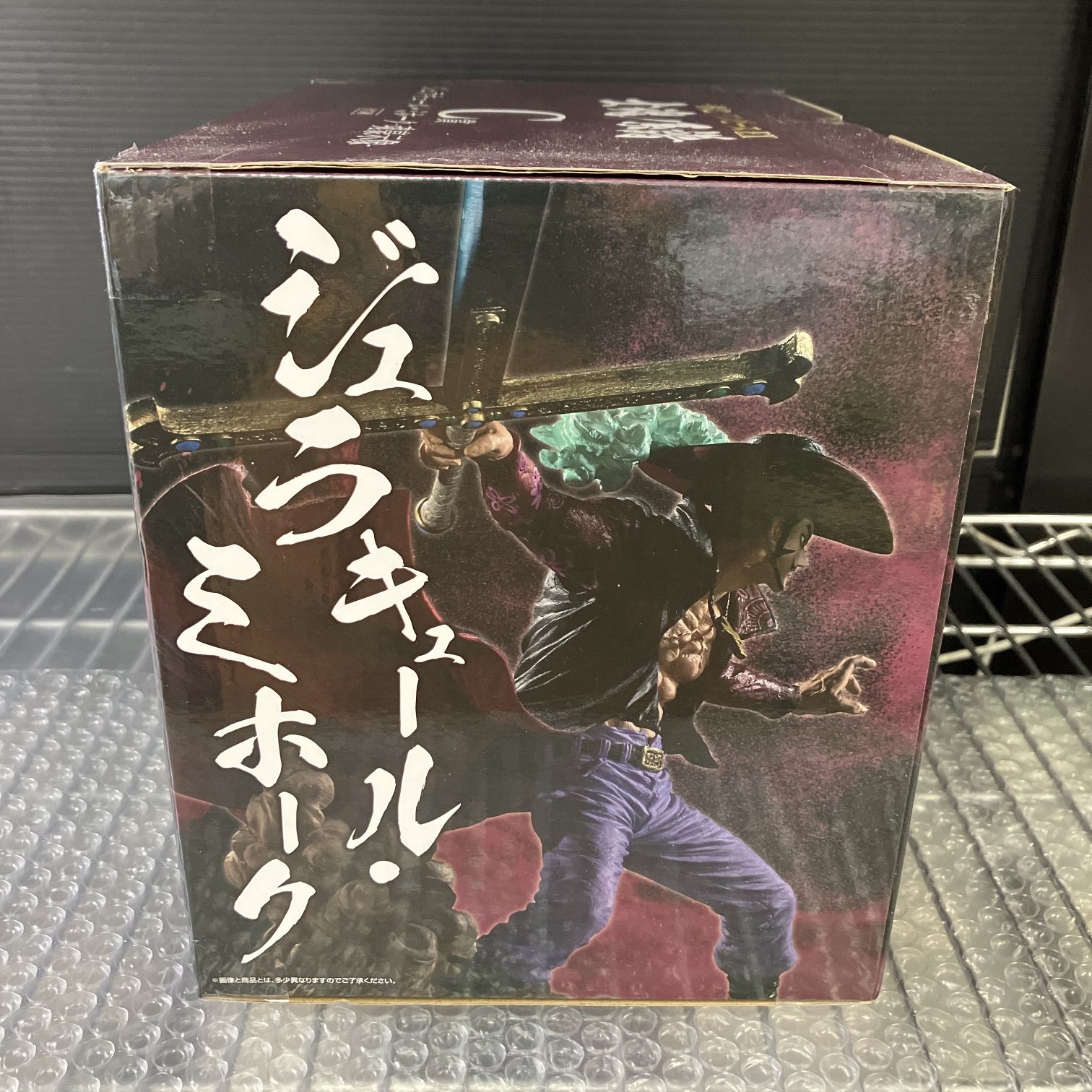 一番くじ ワンピース 魂豪示像 ティーチ スモーカー ミホーク - メルカリ