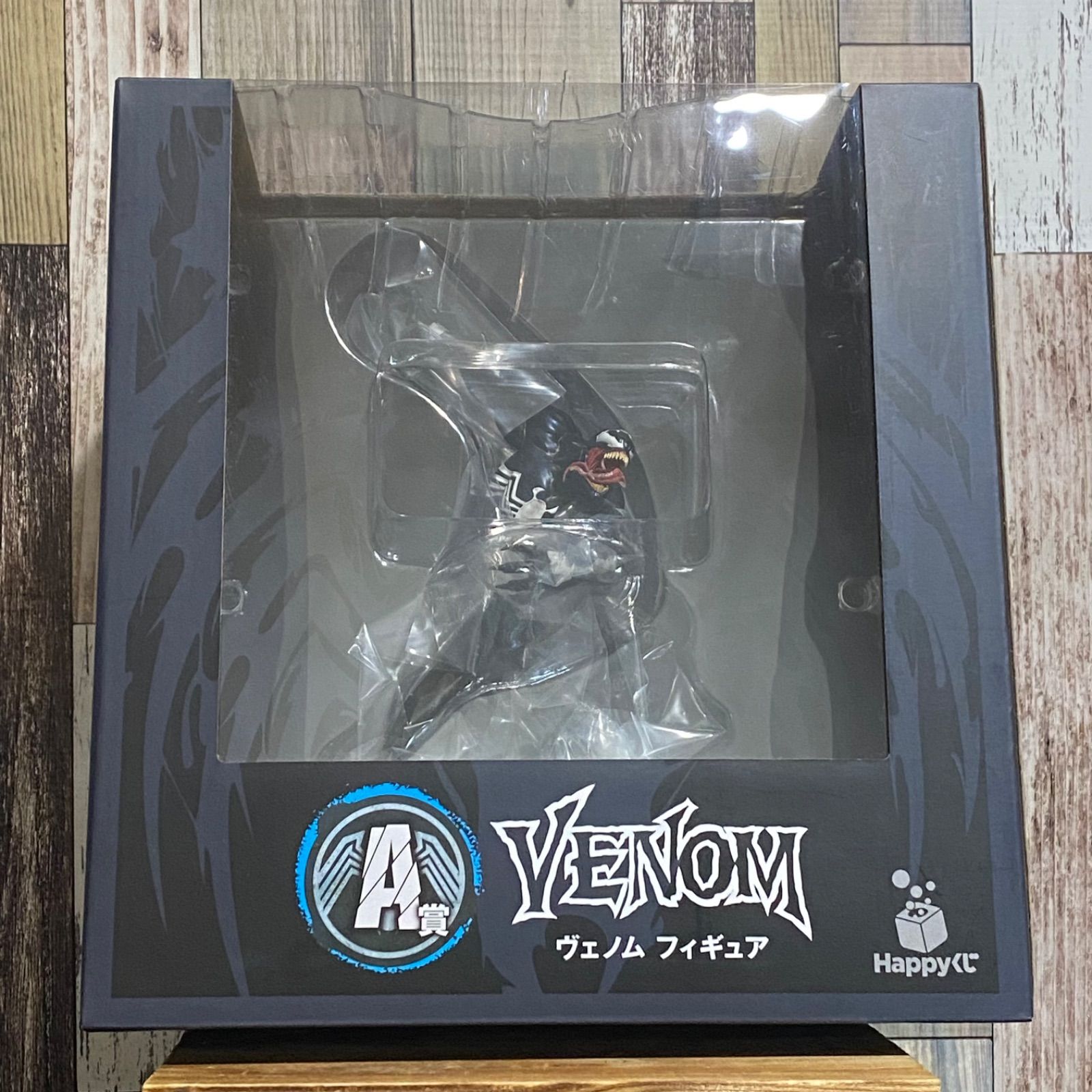 Happyくじ『VENOM』A賞 ヴェノム フィギュア レビュー