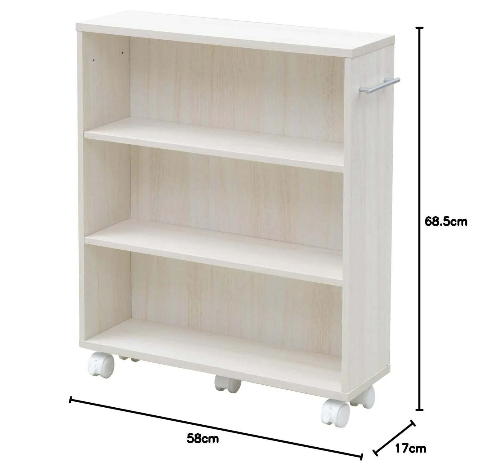 新着商品】取っ手左右付け替えOK コミック 幅58×奥行17×高さ68.5cm 
