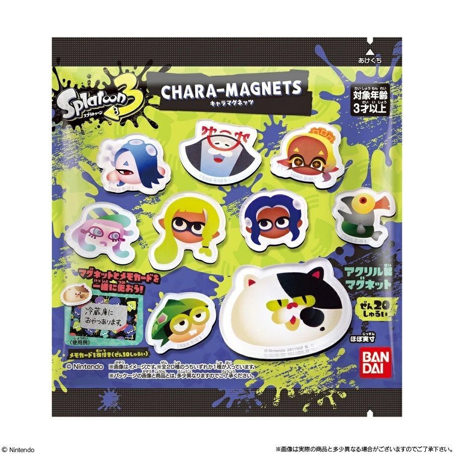 BANDAI スプラトゥーン3 キャラマグネッツ 14個入りBOX (食玩) - メルカリ
