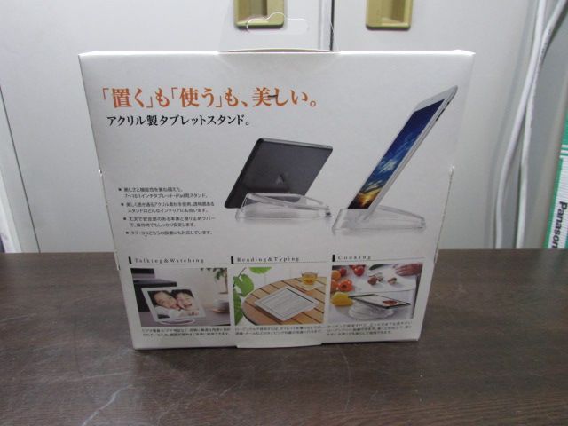 【新品】サンワサプライ iPad・タブレット用アクリルスタンド PDA-STN8C ７～１０．１インチ用