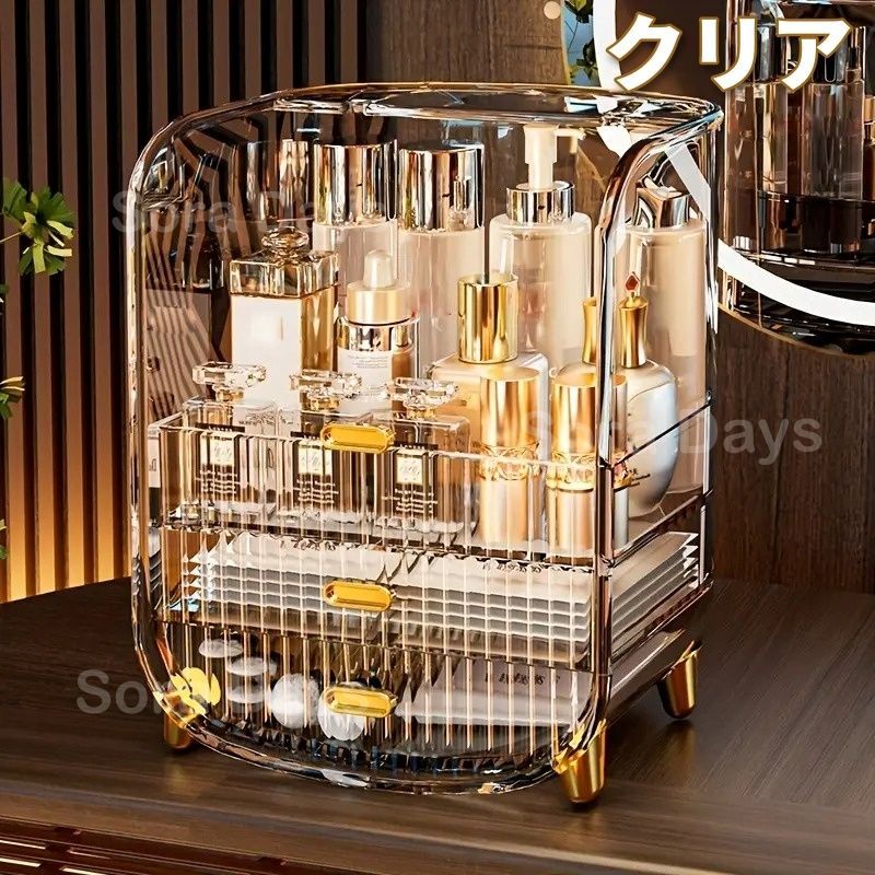 コスメボックス