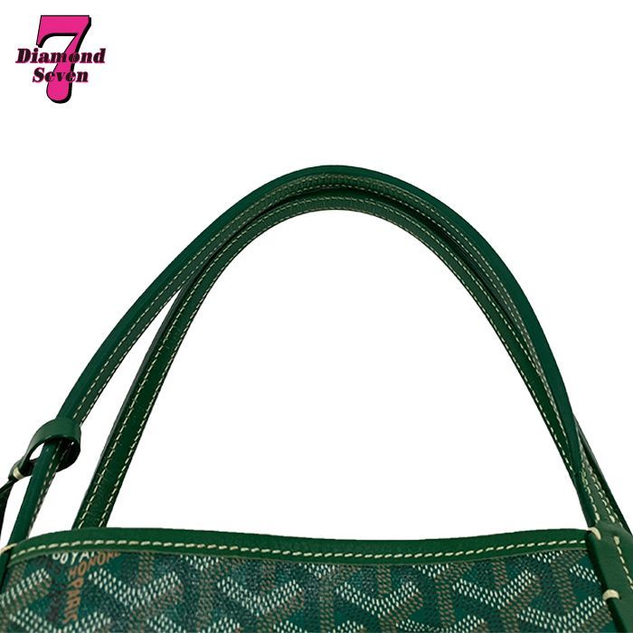 入手困難♪【GOYARD】グリーン サンルイ GM tote bag ポーチ付き 少量入荷♪【GOYARD】グリーン サンルイ GM トート ポーチ付き