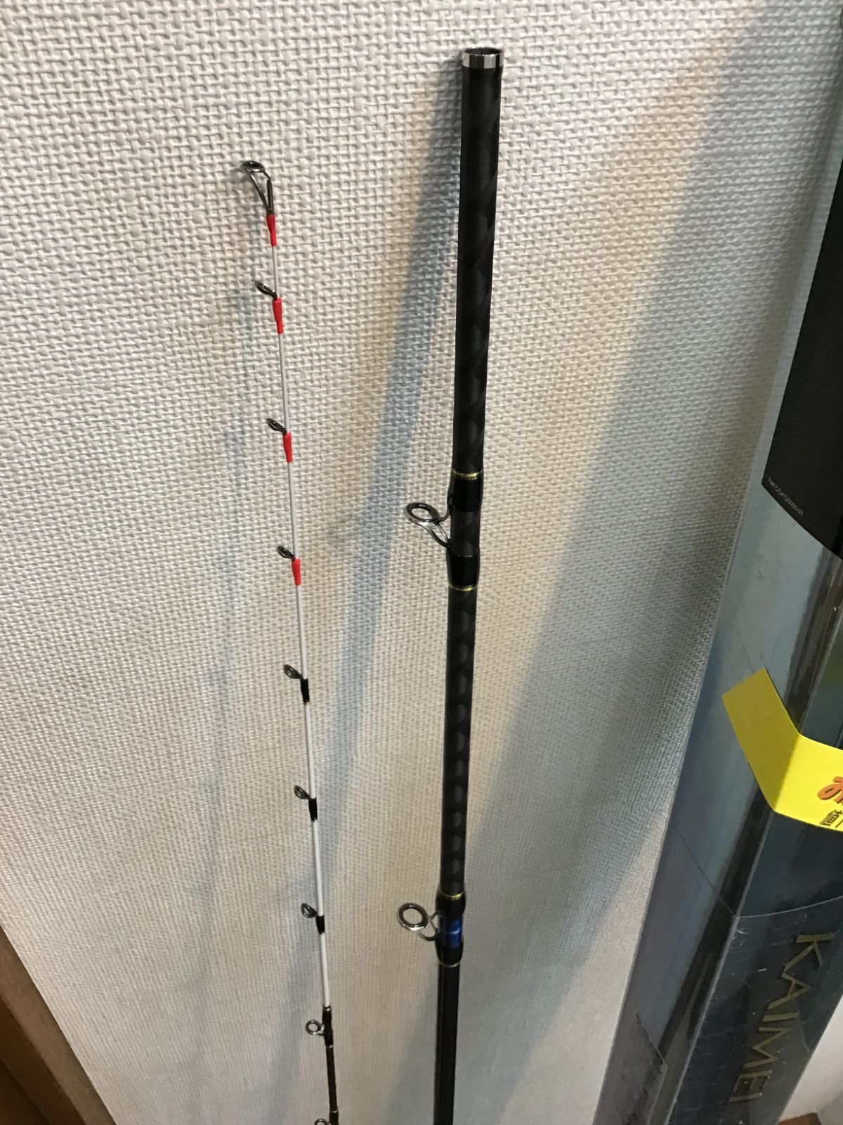 シマノ 船竿 カイメイ 50号-270 7 3調子 鉛負荷30～100号 マダイ アジ サバ イサキ ヒラメ ワラサ