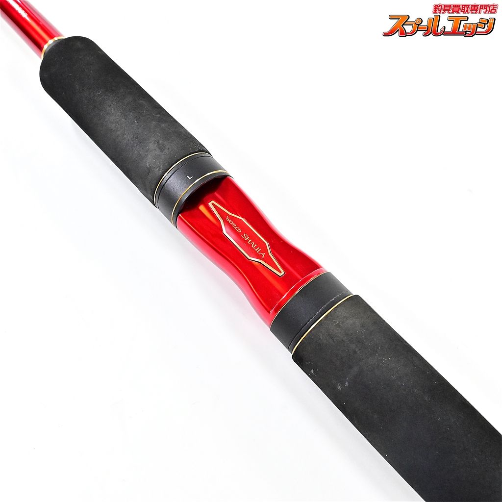 シマノ 20WORLD SHAULA BG ワールドシャウラBG 1952R-3 シーバス 130cm