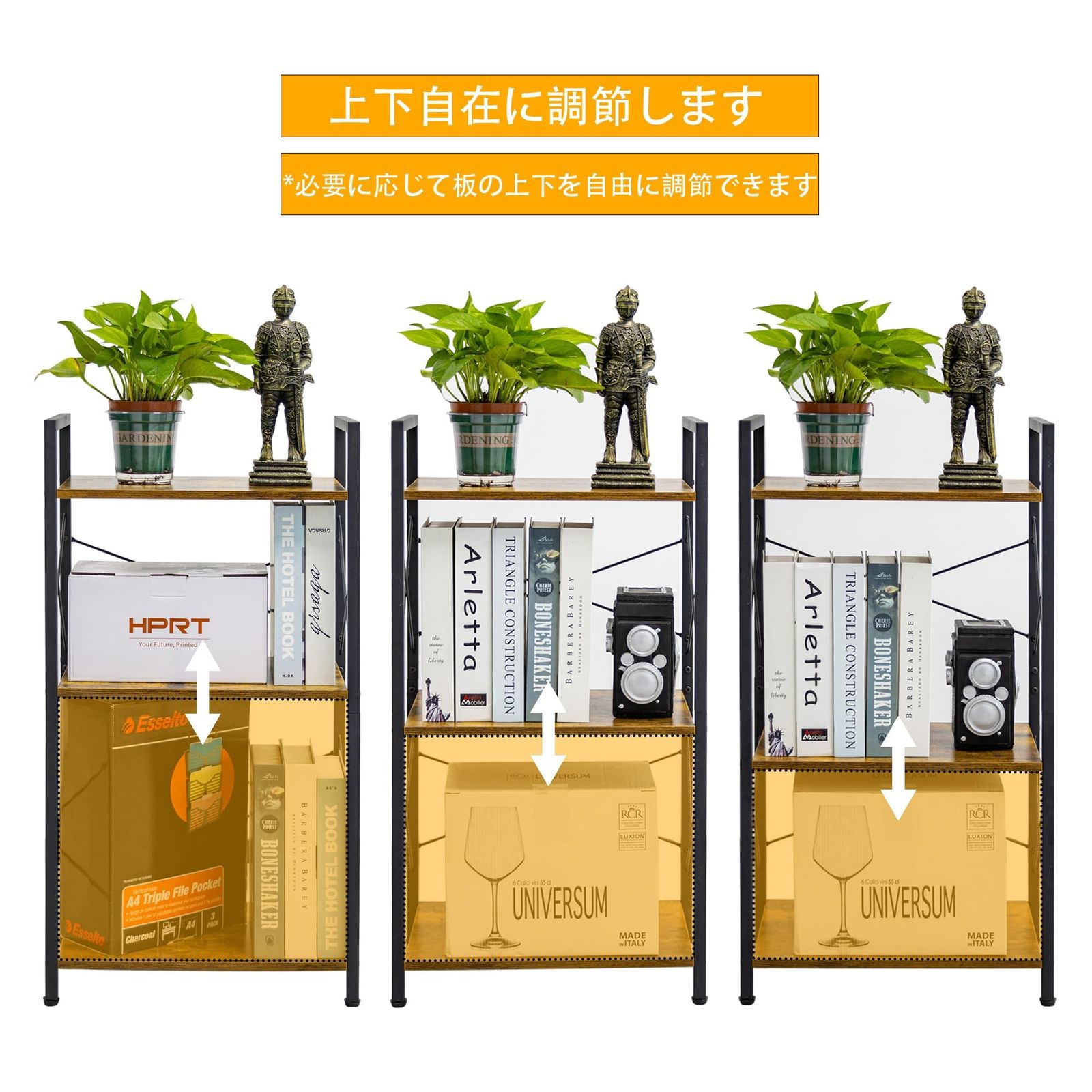 HCHQHS ラック キッチン 棚 おしゃれ 収納 オープンシェルフ 本棚 Amazon｜HCHQHS ラック キッチン 棚 おしゃれ 収納 オープン