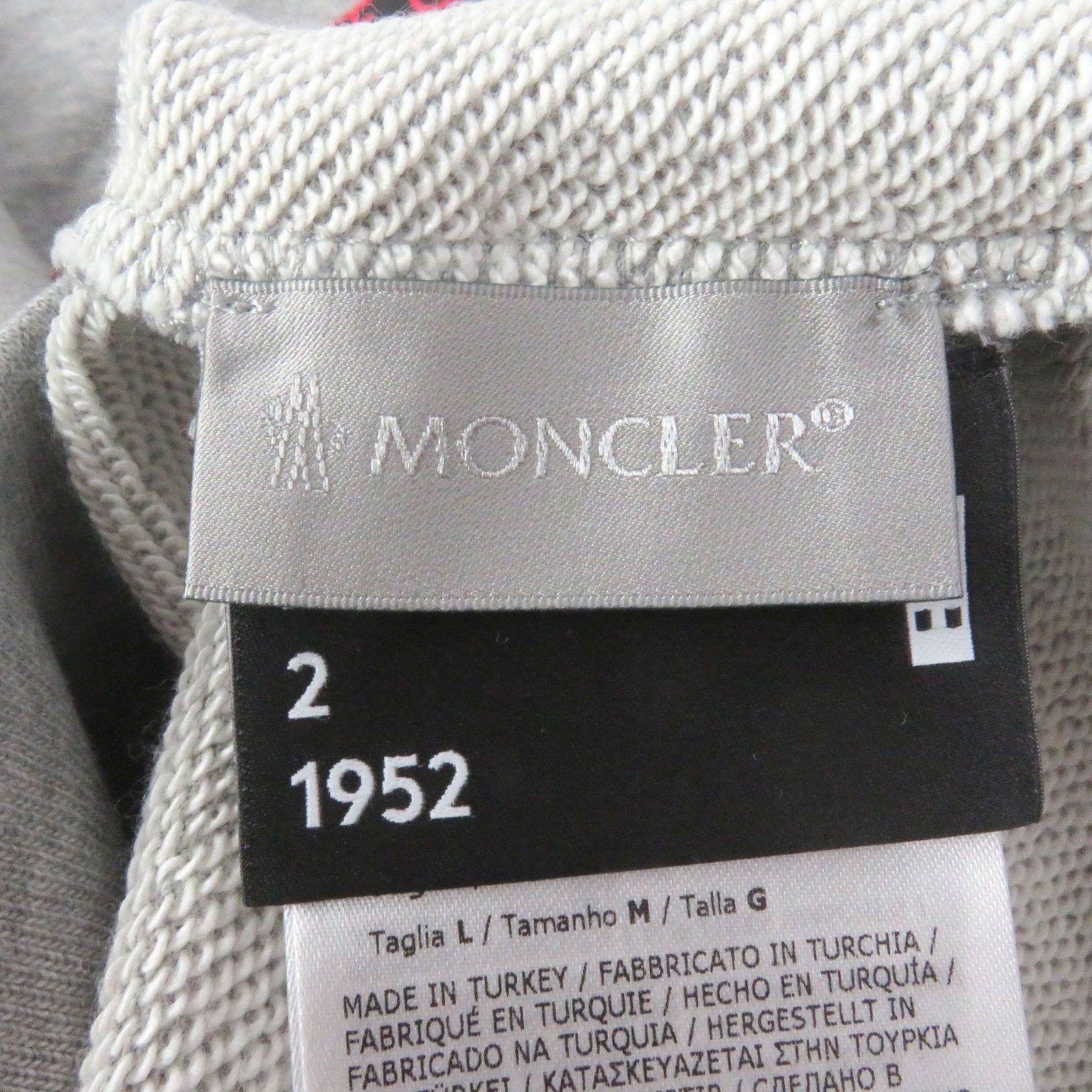 SWEAT SHIRT