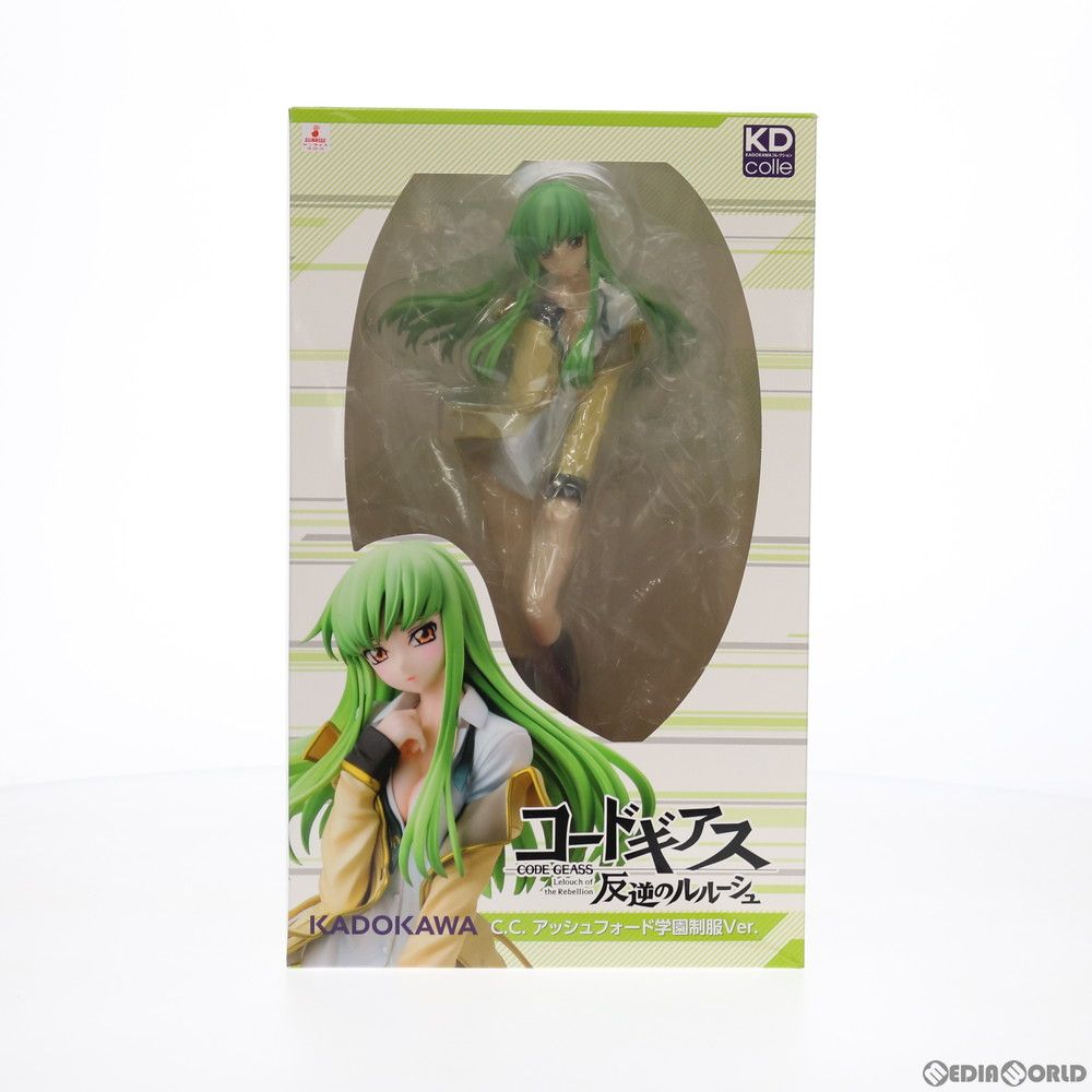 KDcolle 『コードギアス 反逆のルルーシュ』C.C. アッシュフォード KADOKAWA KDcolle C.C. アッシュフォード学園制服Ver. コード