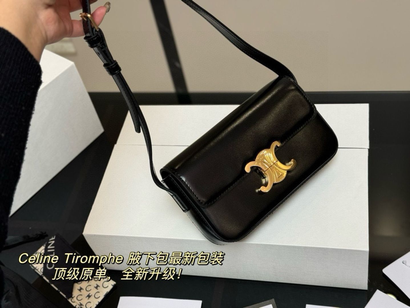 Celine] アンダーアームバッグ トリオンフデザイン - 専用