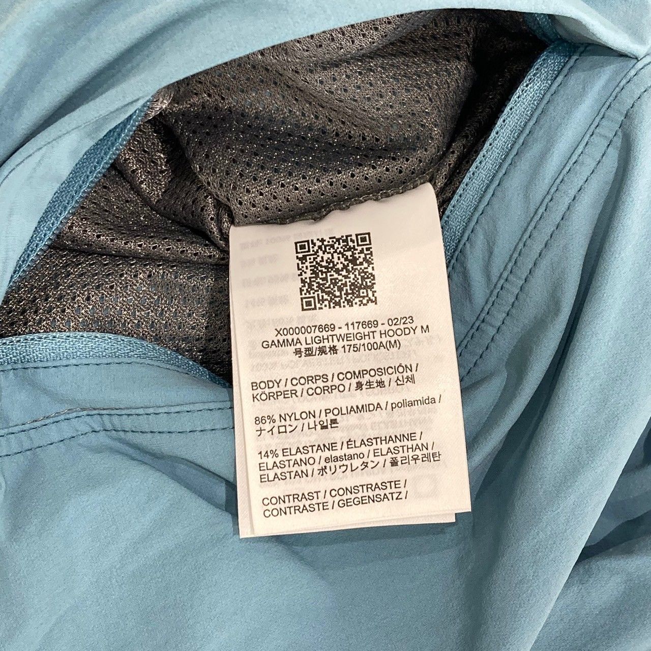 専用出品 ARC'TERYX - ARC'TERYX アークテリクス X000007669-117669 Gamma