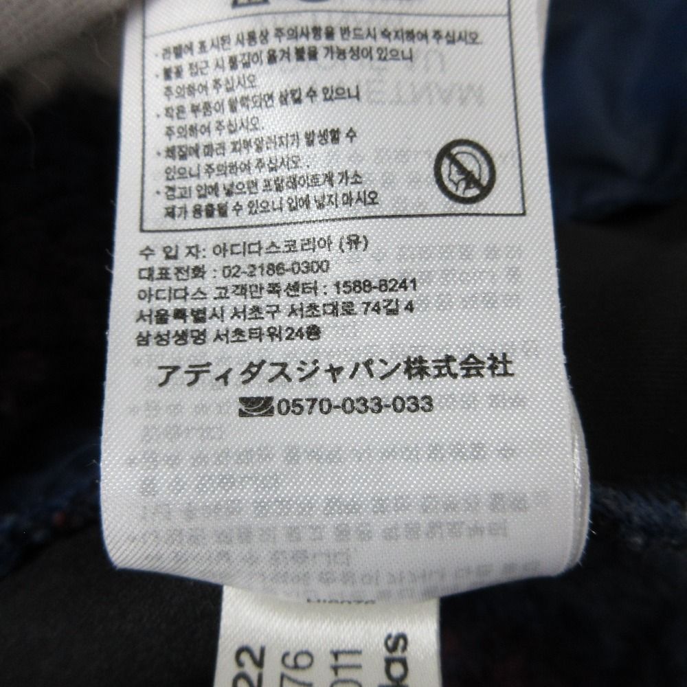 M ブルー