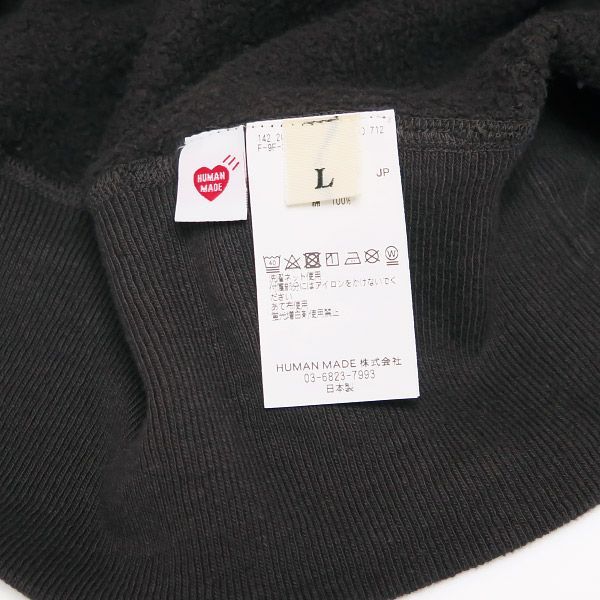 新品同様 HUMAN MADE ヒューマン メイド TSURIAMI SWEATSHIRT SNAKE