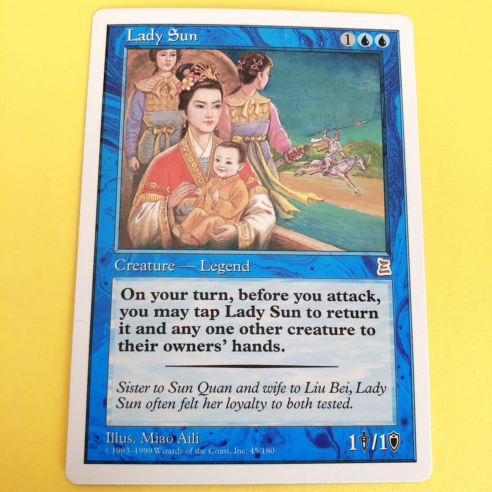 MTG 孫夫人 英)孫夫人 / Lady Sun【PTK】 No.045｜MtG通販サイト【Cardshop