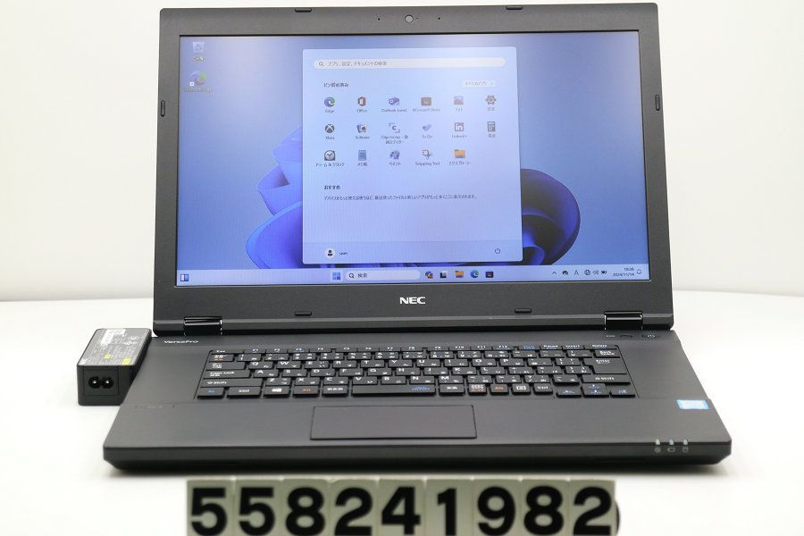 NEC PC-VKM17XZG4 Core i5 8350U 1.7GHz/8GB/256GB(SSD)/DVD/15.6W/FWXGA(1366x768)/RS232C/Win11 【558241982】