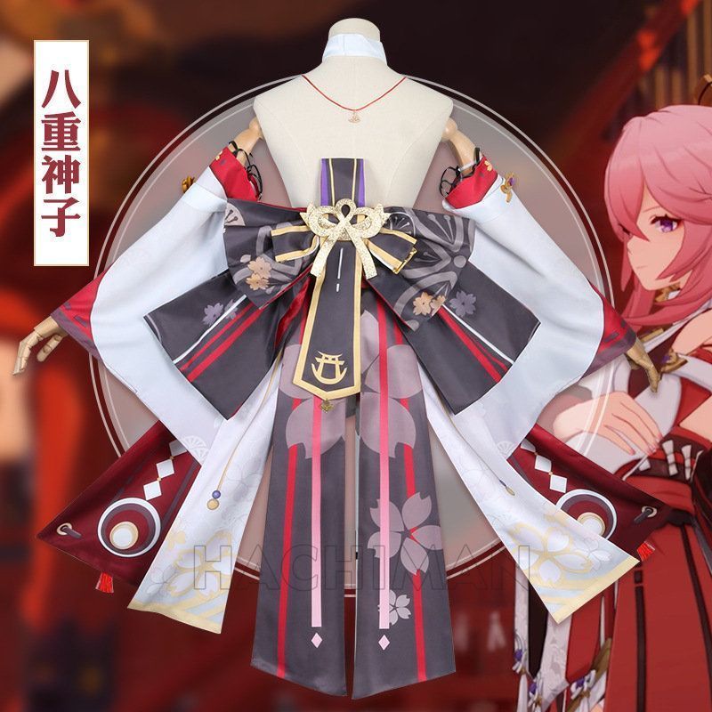 原神 八重神子 やえみこ Yae Miko コスプレ衣装 原神 げんしん ヒロイン コスプレ衣装 コスチューム ハロウィン クリスマス 制服 大人 子供 cosplay イベント