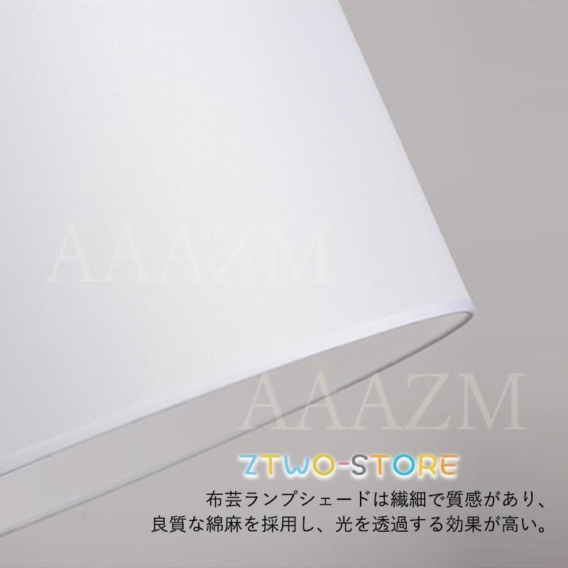 天井照明器具 ダイニング