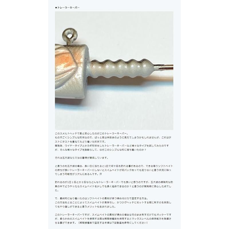 Sekaimen 世界門 -日本代購、代標、代運、Yahoo拍賣 | 吉川資訊