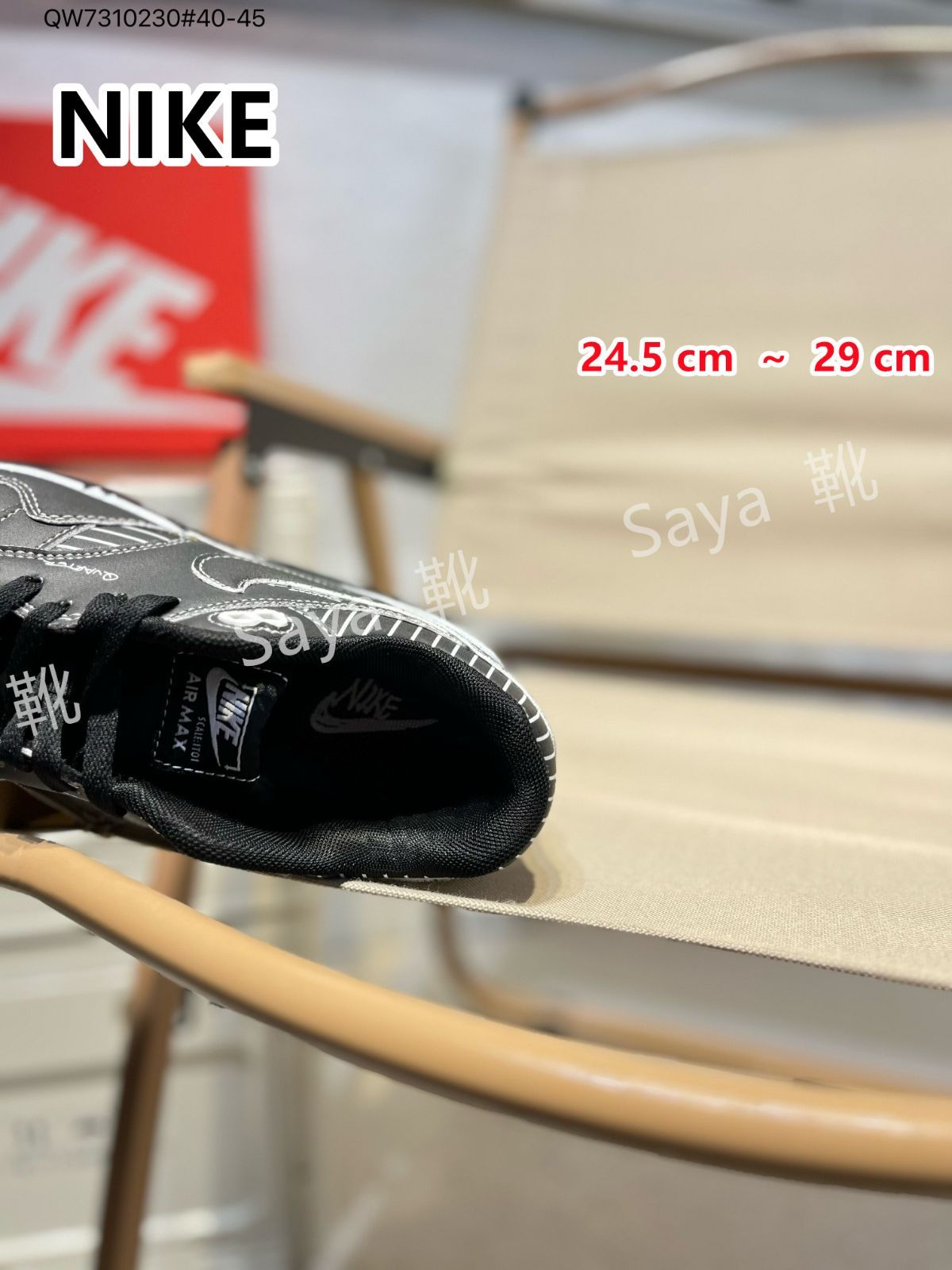 新品 未使用 NIKE AIR MAX 1 TINKER SCHEMATIC BLACK ナイキ エアマックス1 ティンカー スキマティック ブラック CJ4286-001 男女兼用