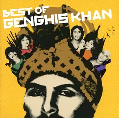 アウトレットCD ベスト・オブ・ジンギスカン Yahoo!オークション -「ベスト・オブ・ジンギスカン」の落札相場・落札価格