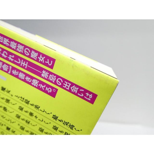 アンネームドメモリー まとめ売りセット アンネームドメモリー まとめ売りセット 2025年最新】Yahoo
