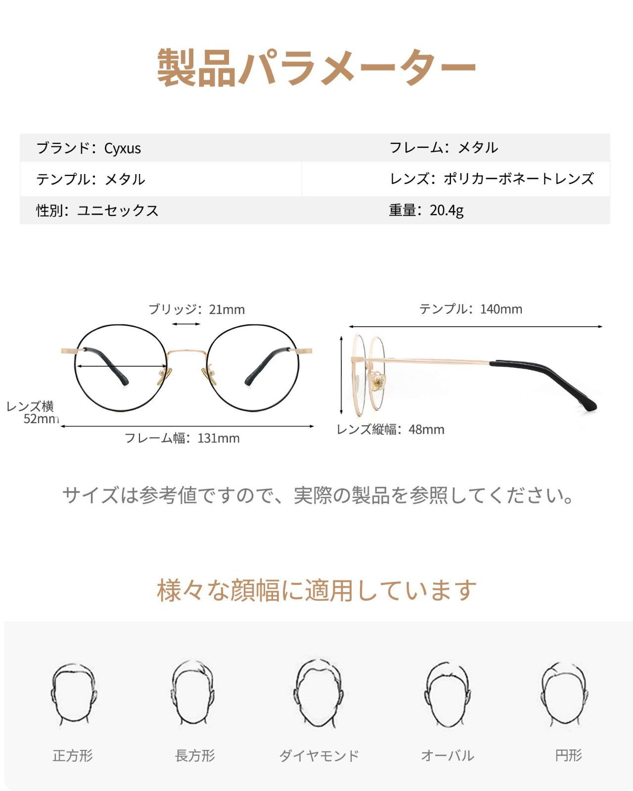 色: (01)-8090ブラック＆ゴールド】シクサズ ブルーライトカットメガネ - select jewelry フローレス - メルカリ