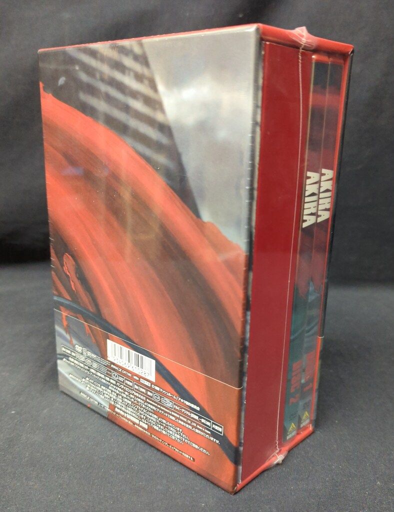 アニメDVD 未開封 AKIRA DVD SPECIAL EDITION - メルカリ