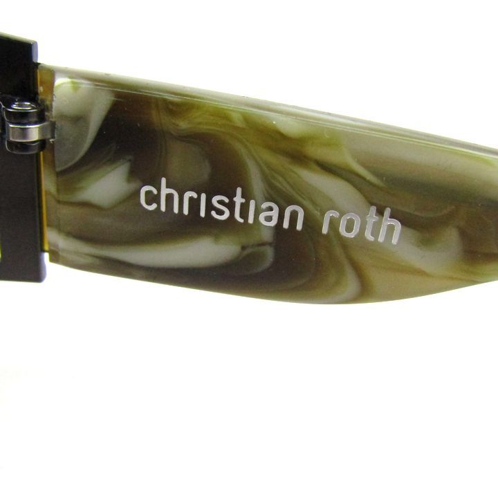 メンズ 99□18-105サイズ