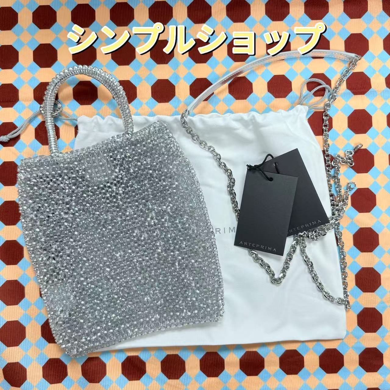 ANTEPRIMA アンテプリマ スタンダードスクエア 縦長 シルバー - メルカリ