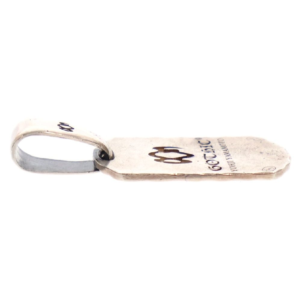 GOTHIC YOHJI YAMAMOTO (ゴシック ヨウジヤマモト) SILVER 950 DOG TAG