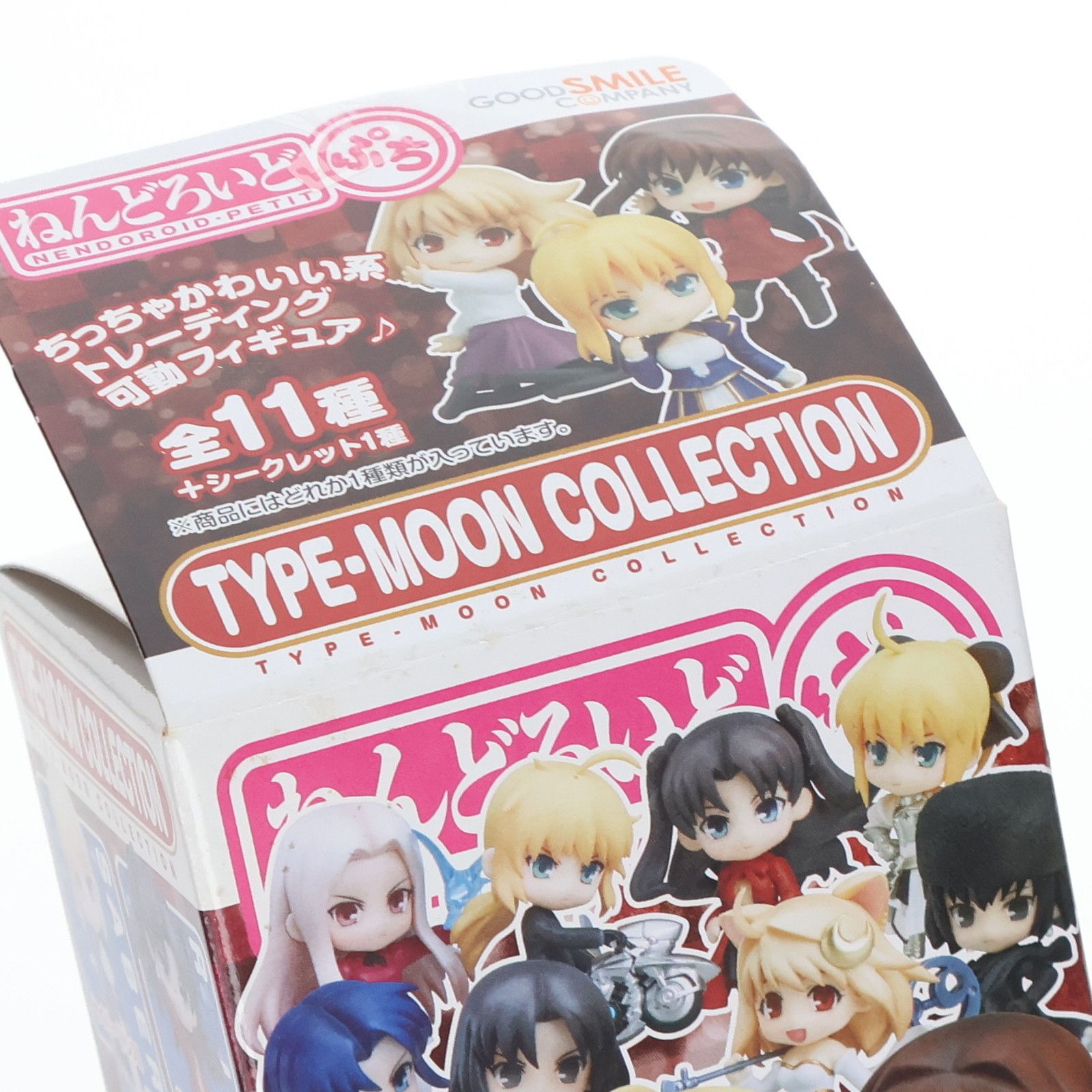 単品)久遠寺有珠(くおんじありす) ねんどろいどぷち TYPE-MOON