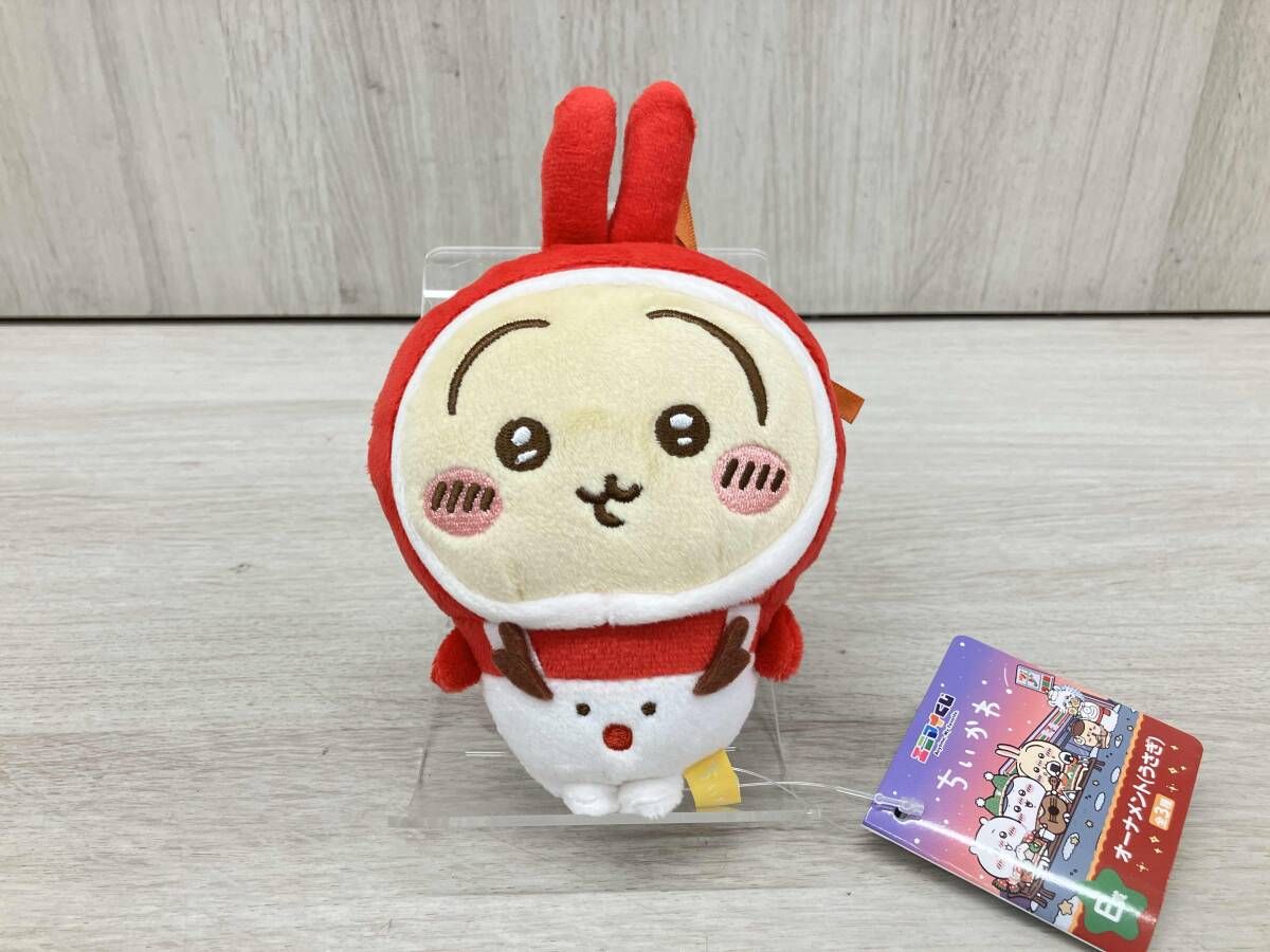 エニマイくじ ちいかわ E賞 オーナメント うさぎ - メルカリ