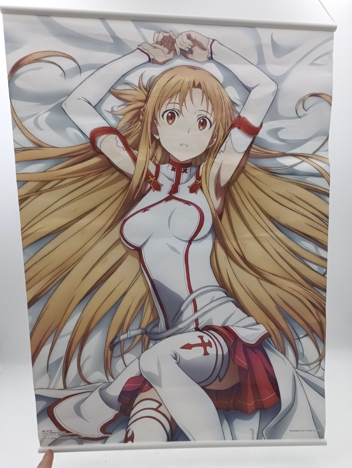 ウラシク Yuki-Asuna HQ A4サイズ両面印刷ポスター3枚セット ウラシク Yuki-Asuna HQ A4サイズ両面印刷ポスター3枚セット