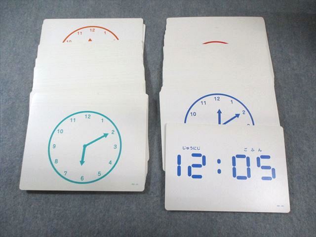 しちだ 右脳計算力を引き出す 七田式ドッツセット 000L2D - メルカリ