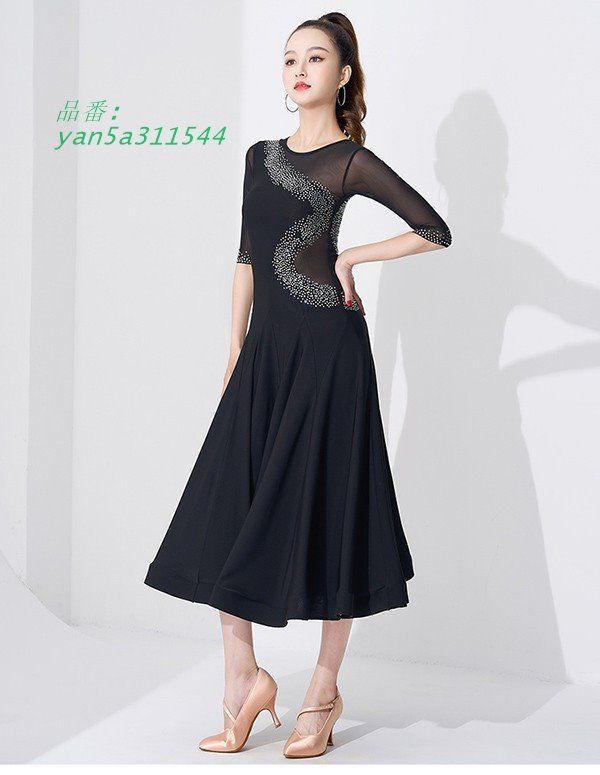 社交ダンス ワンピース