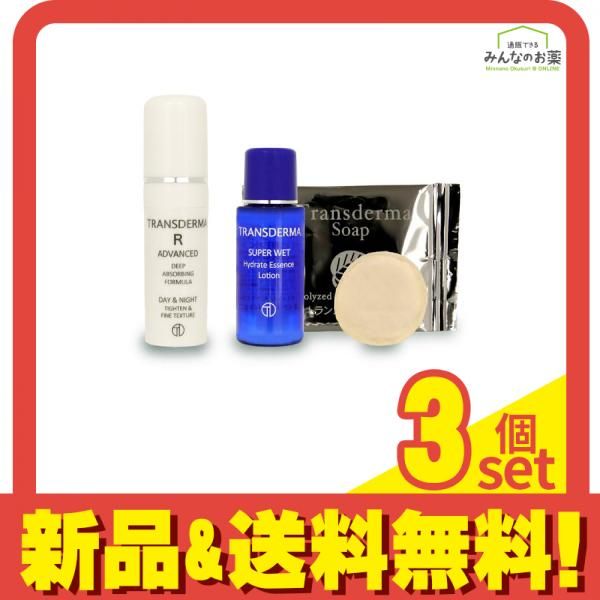 TRANSDERMA R ADVANCED トランスダーマ R アドバンスド